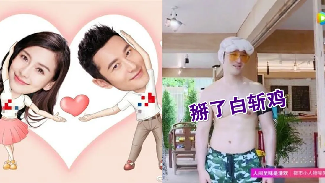 huangxiaoming_01.jpg