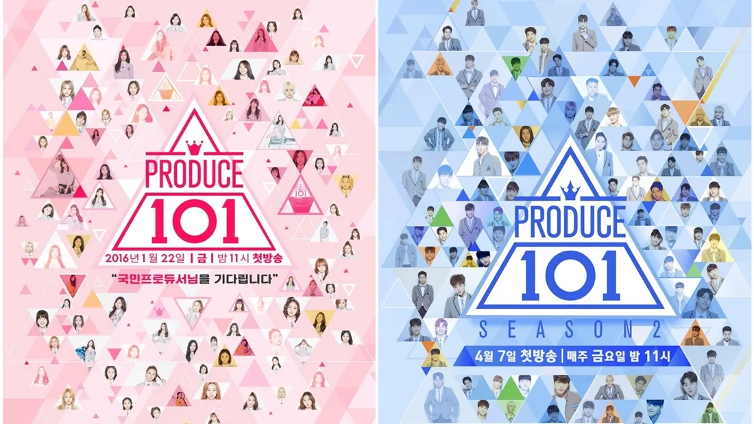 produce101.jpg