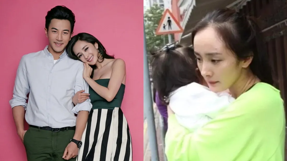 yangmi_banner.jpg
