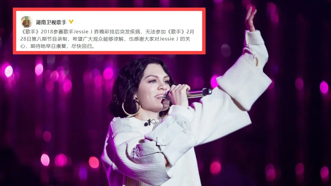 jessiej_banner.jpg