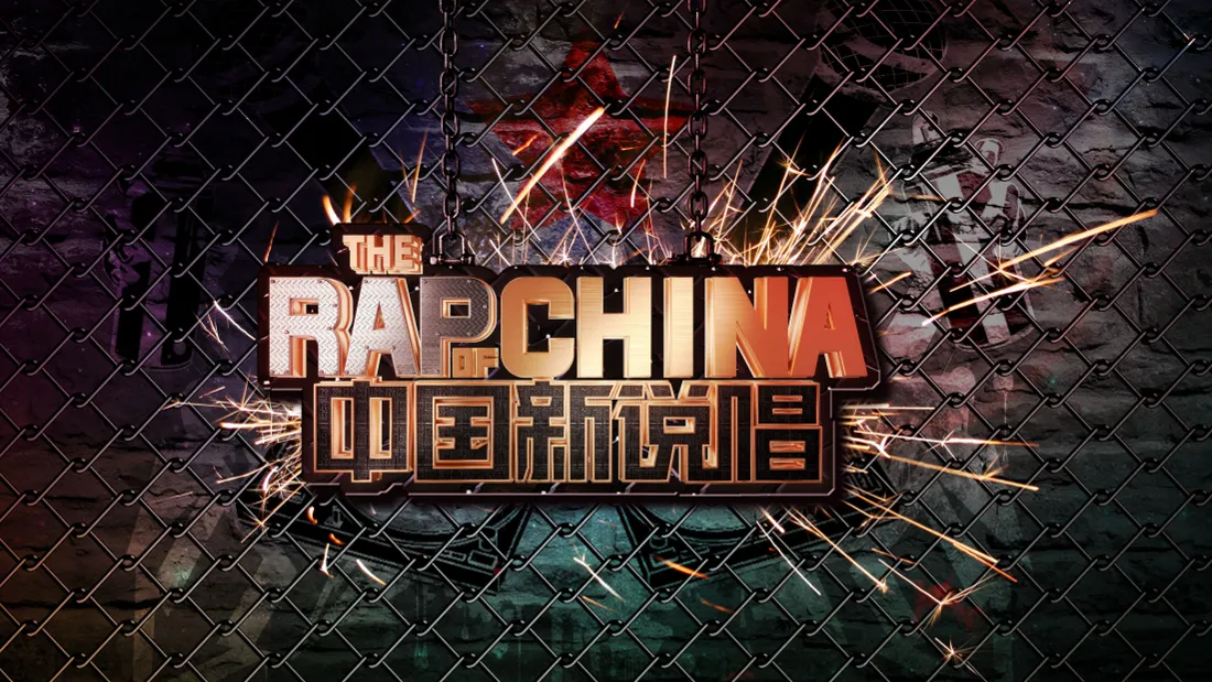 rapchina_banner.png