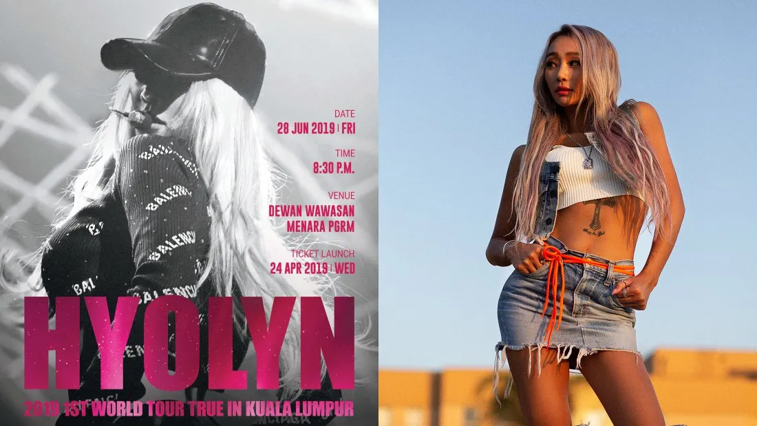 hyolyn_banner.jpg