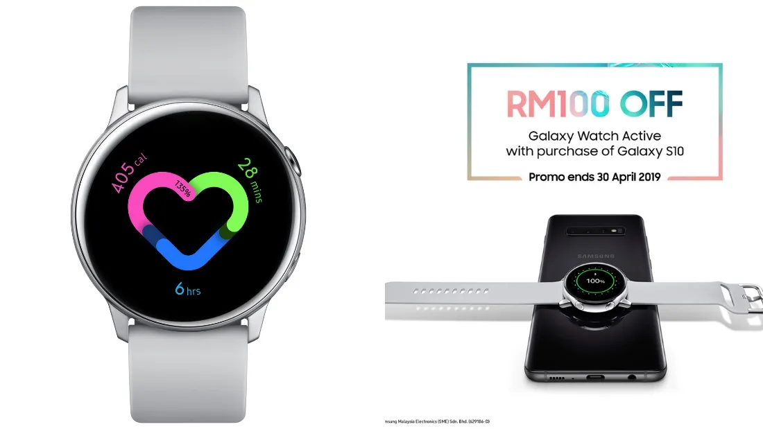 samsung-galaxy-watch-active-rebate-(1).jpg