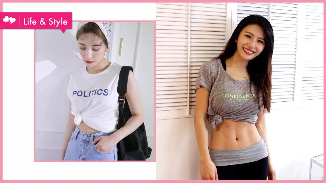 croptop1100.jpg