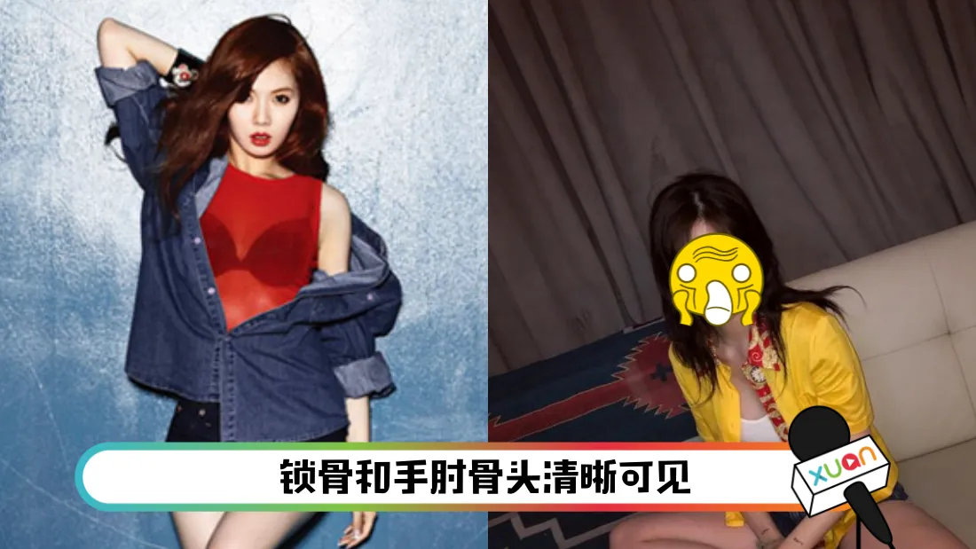 hyuna.png