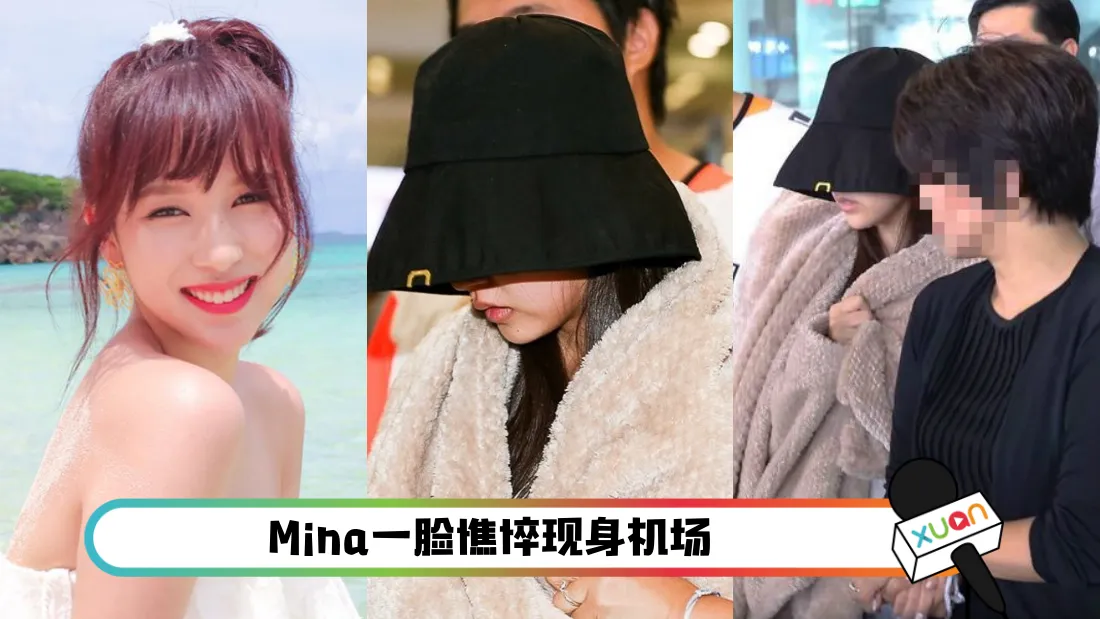 mina_fb.png