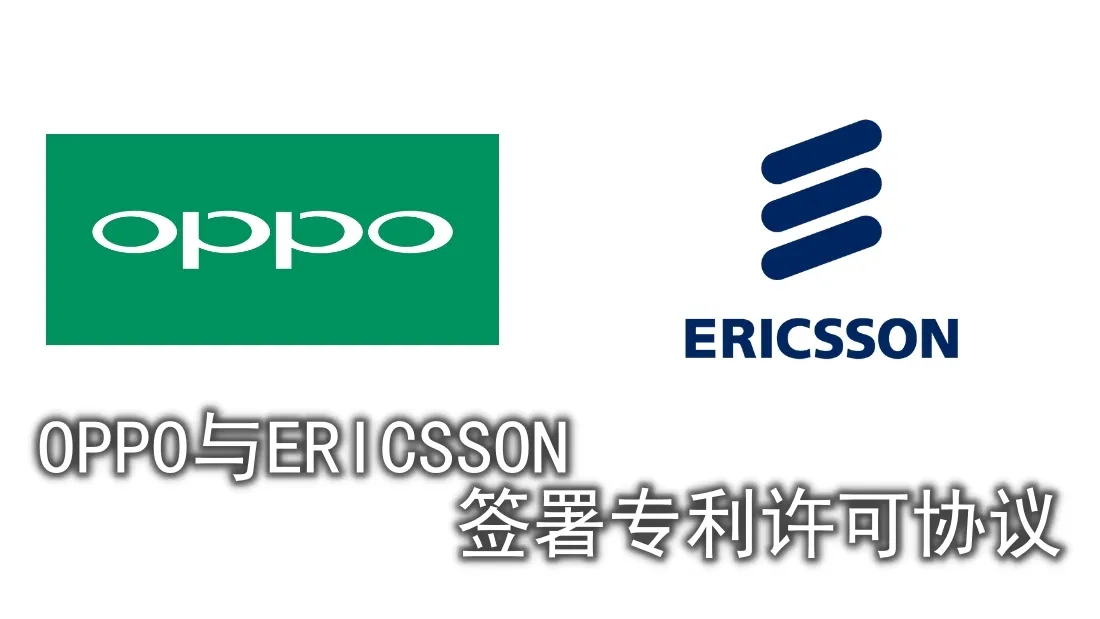 oppo-ericsson.jpg