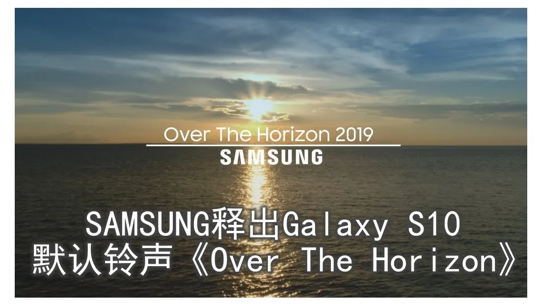 samsung-s10-ringtone_1.jpg