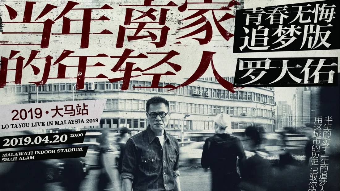 main-1100x619.png