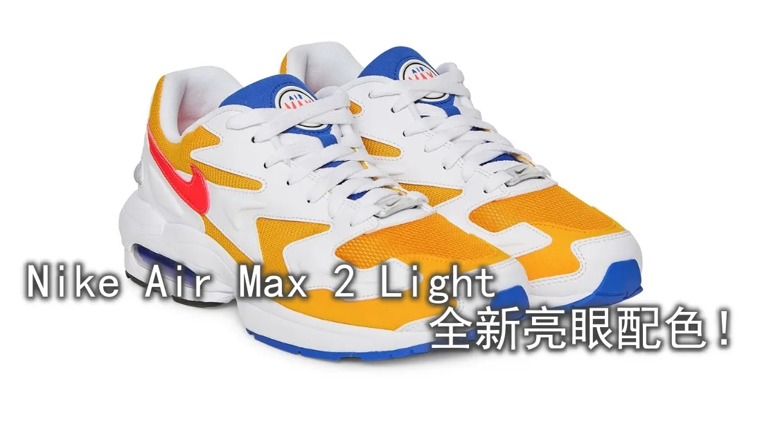 nike_1.jpg