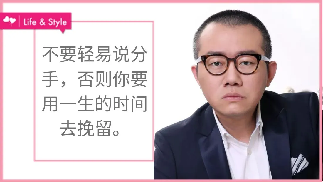 不要轻易说分手，否则你要用一生的时间去挽留.jpg