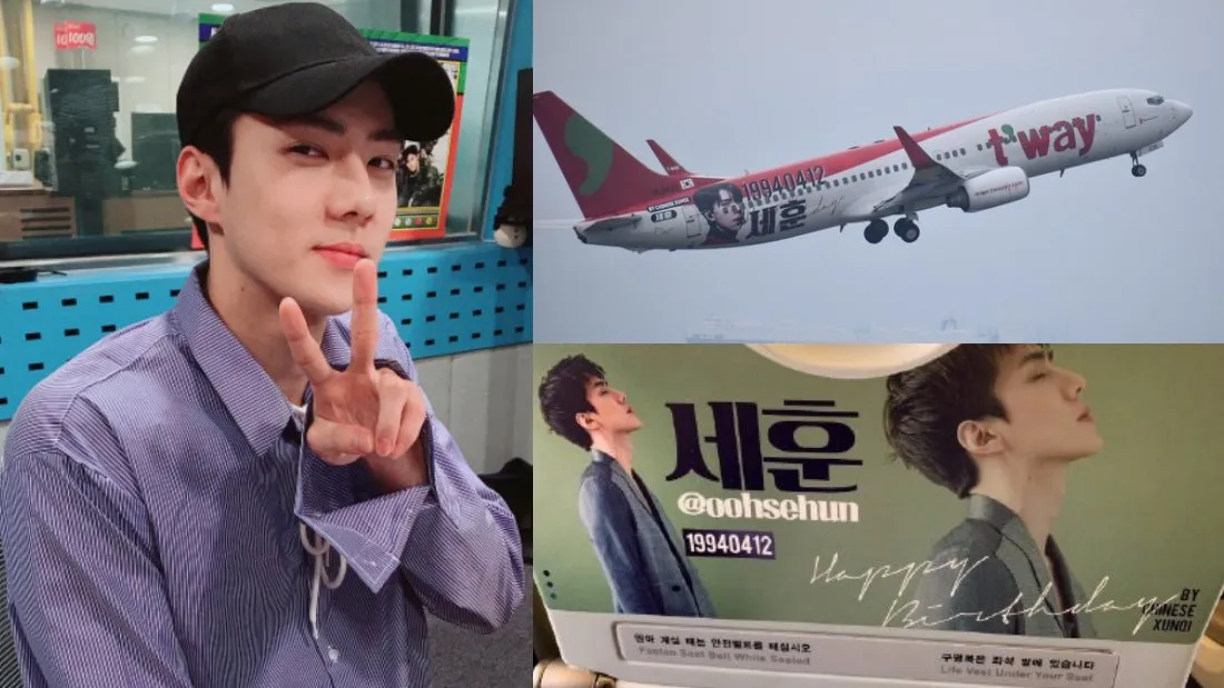 sehun_banner.jpg