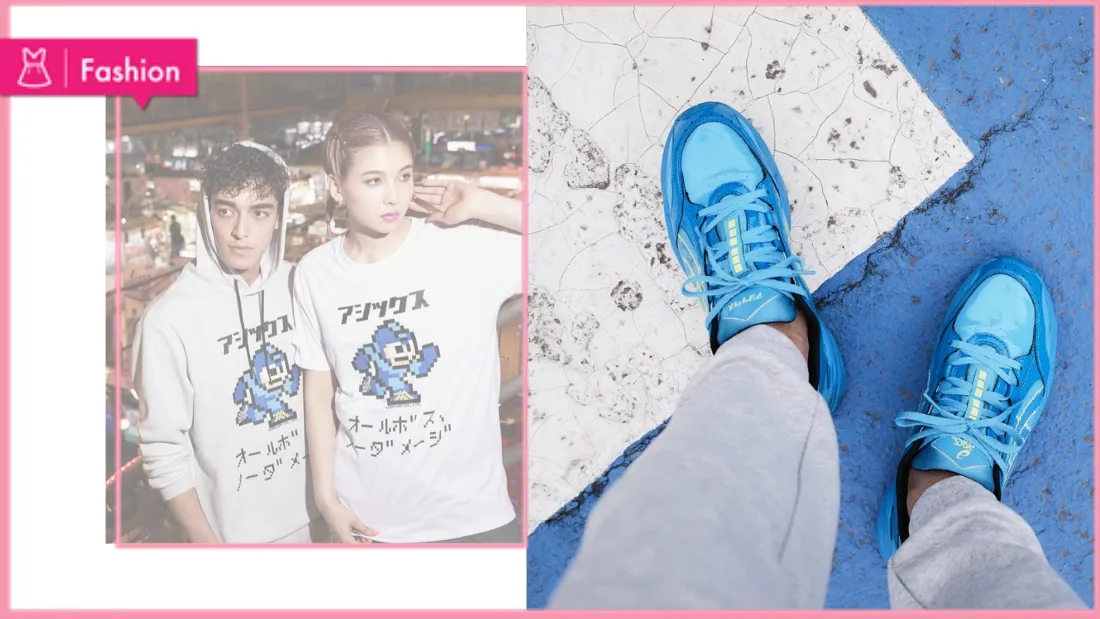 asics-mega-man-collaboration.png