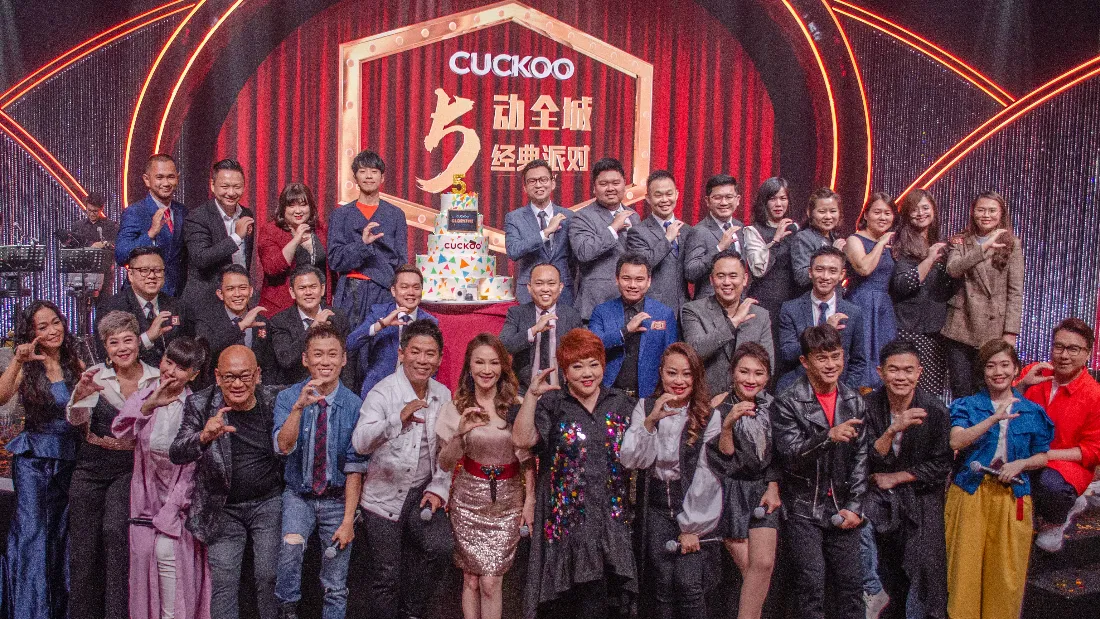 1027-cuckoo-01.jpg