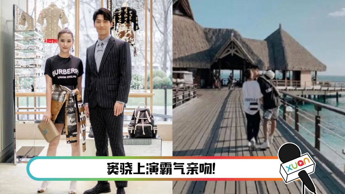 douxiao.png