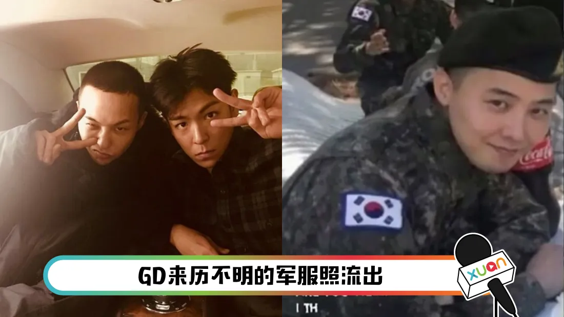 gd.png