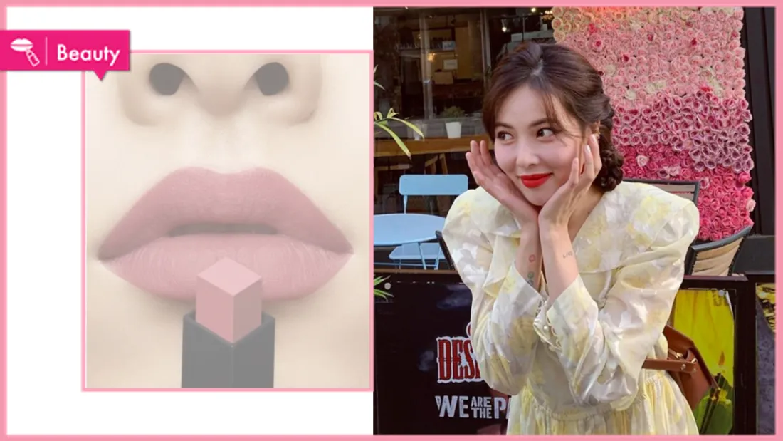hyuna-ysl-lipstick.png
