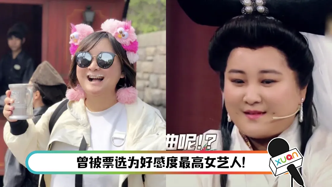 jialing.png
