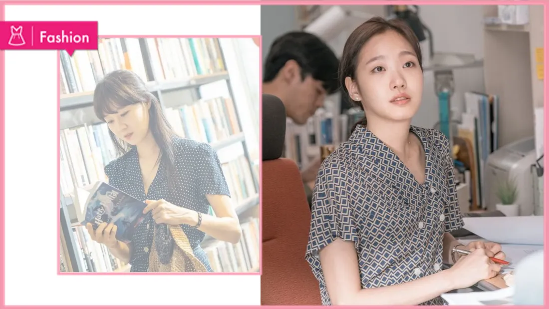 korean-vintage-style.png
