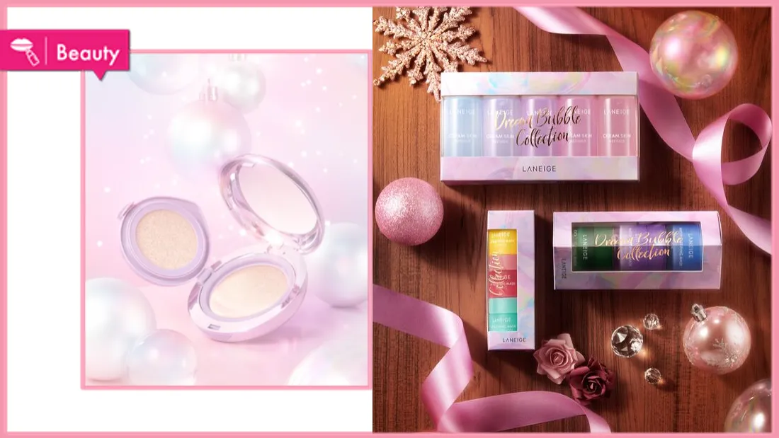 laneige-holiday-collection-2019.png