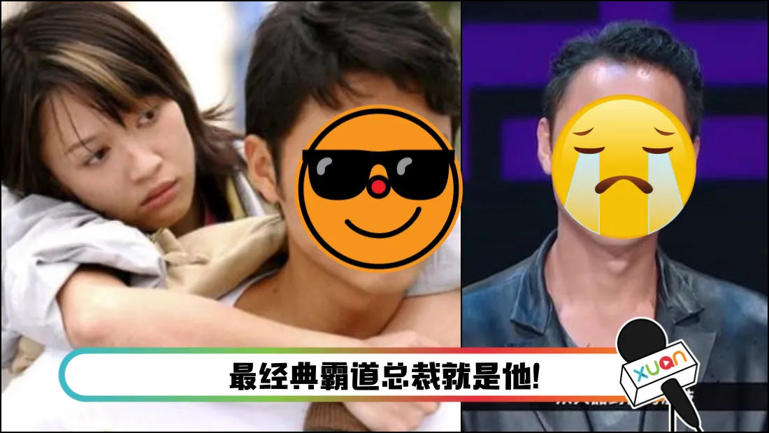 ming.png