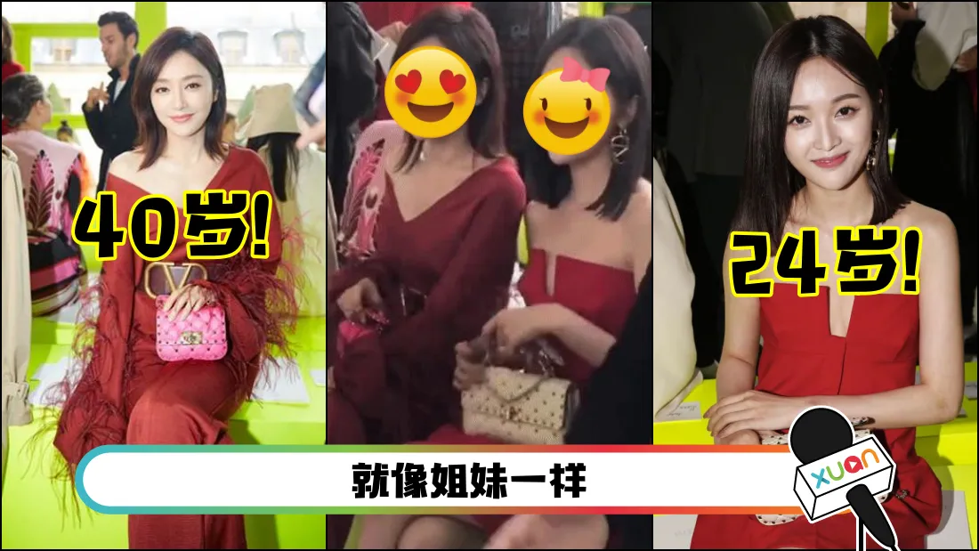 qin.png