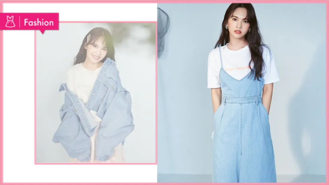 rainie-yang-style.png