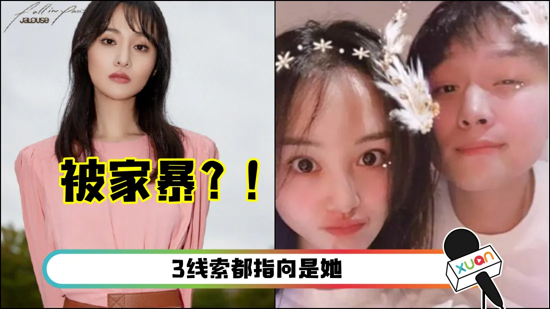 shaung.png