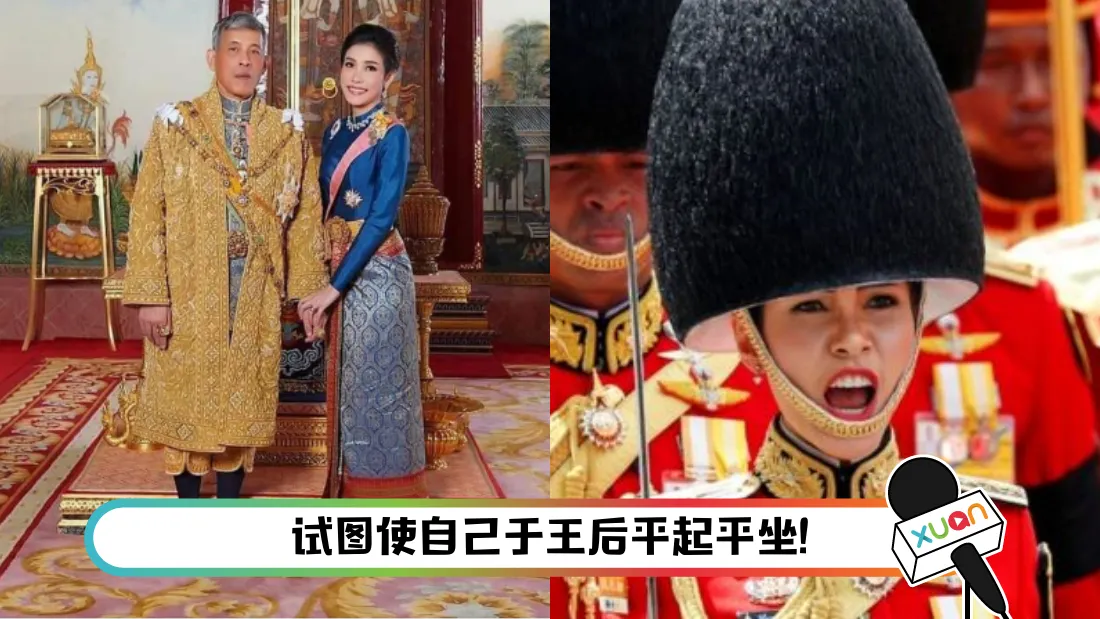 thai.png