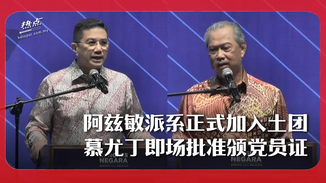 azmin_60.jpg