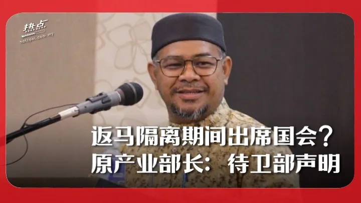khairudinnew.jpg