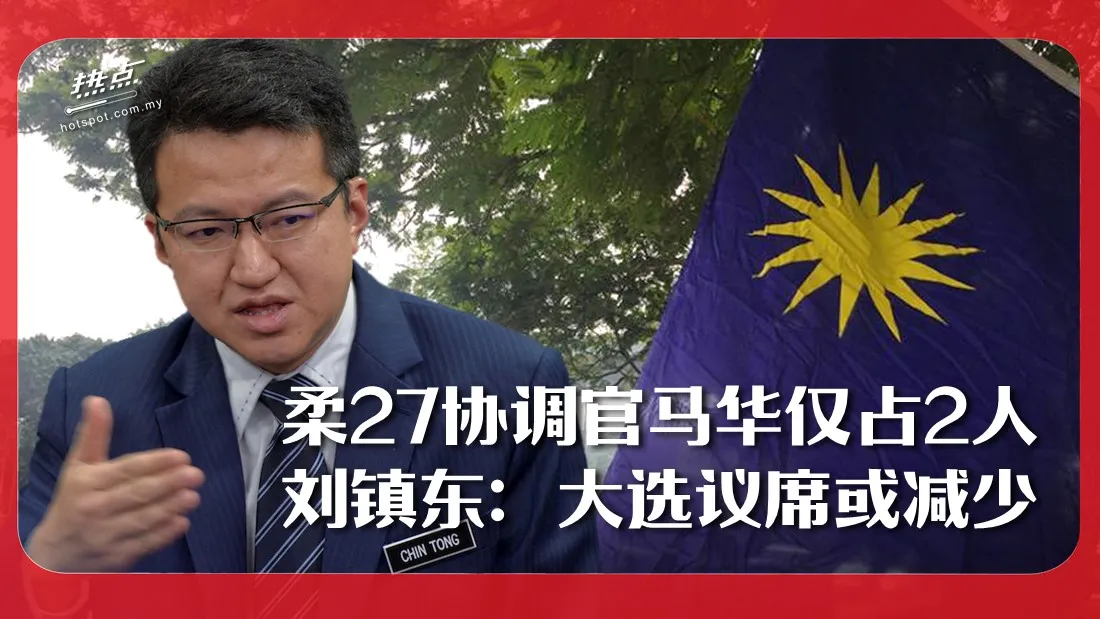 liu-latest.jpg