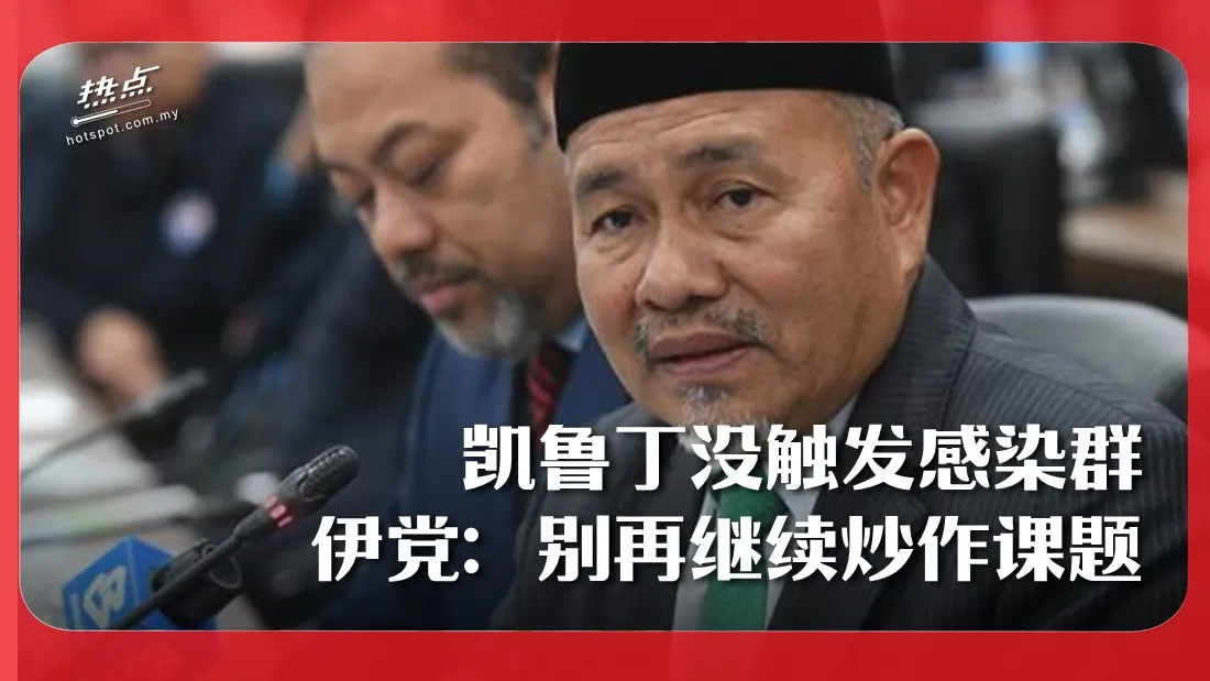 tuan_1.jpg