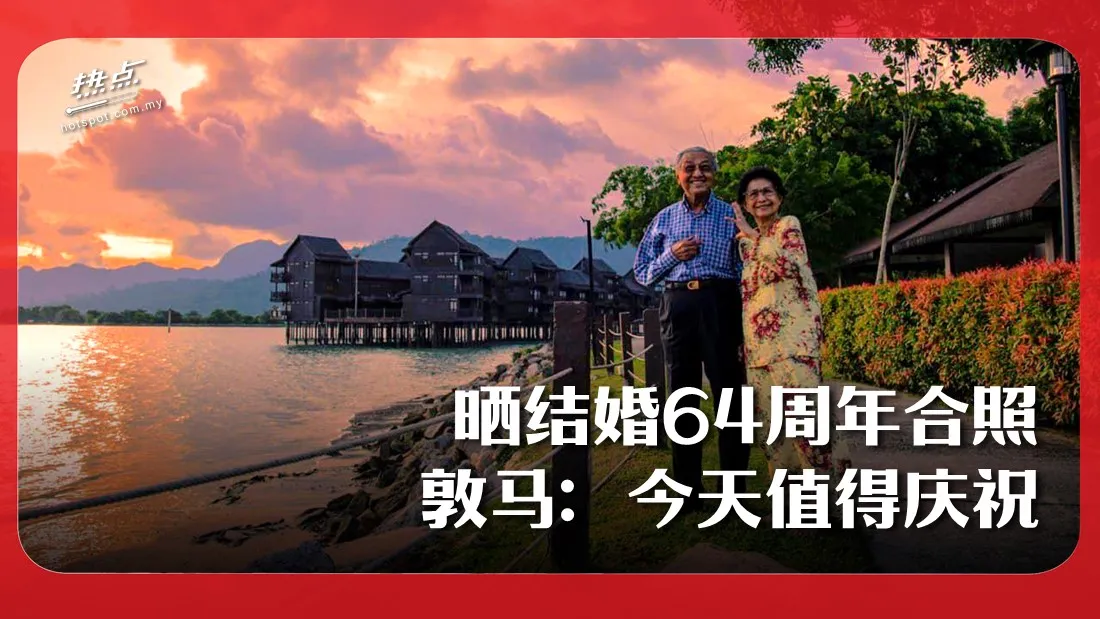tun-m-thumbnail.jpg