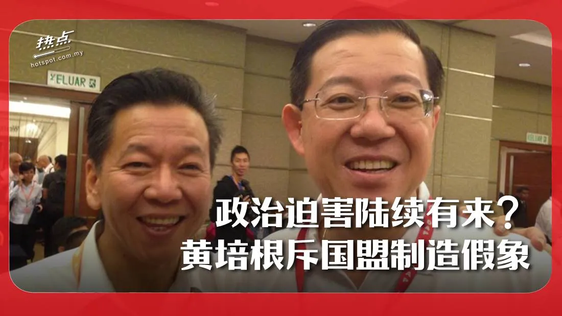 wong-123.jpg