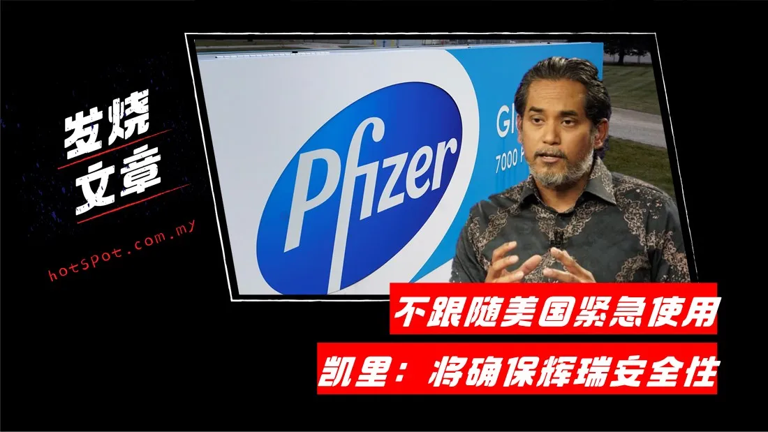 khairy_29.jpg