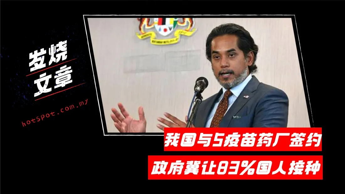 khairy_32.jpg