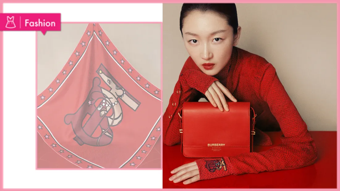 burberry-cny2020.png