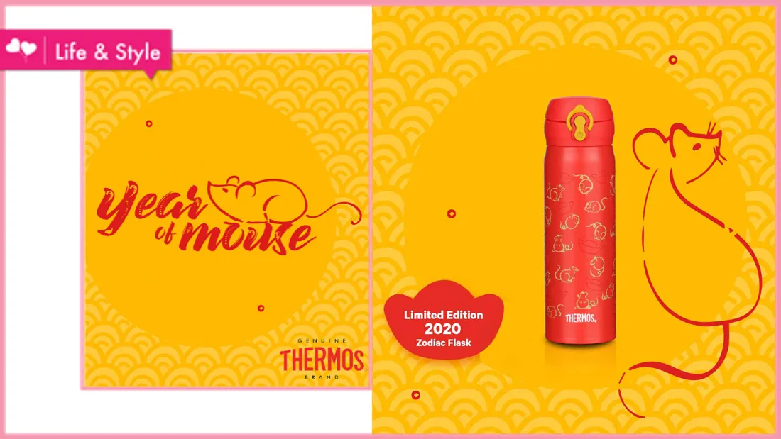 thermocny2020s-copy.jpg