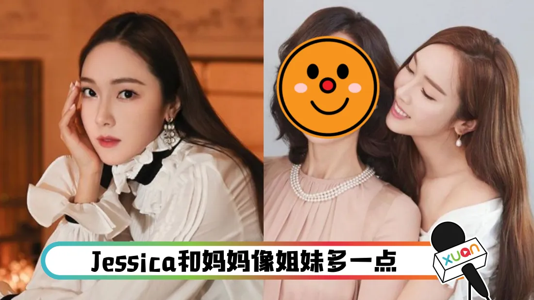 jessica_cover222.png