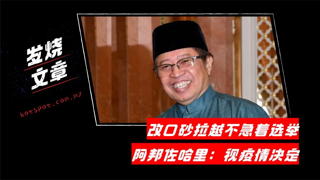 abang_1.jpg