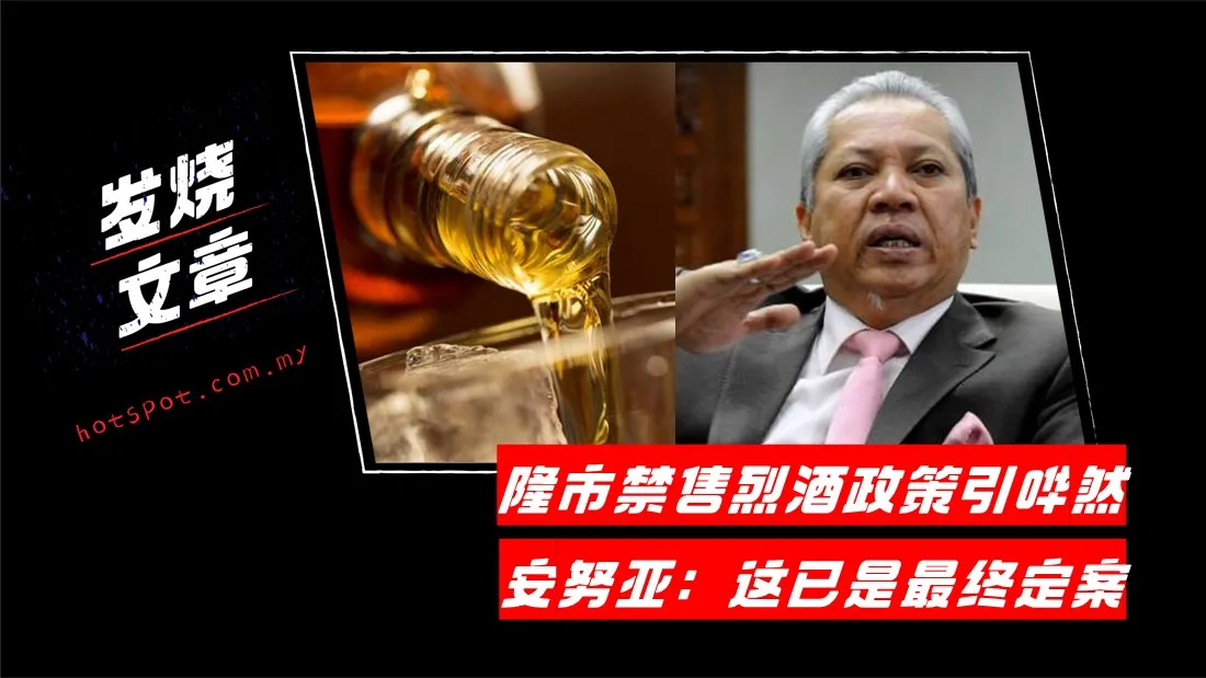 annuar-musa_26.jpg