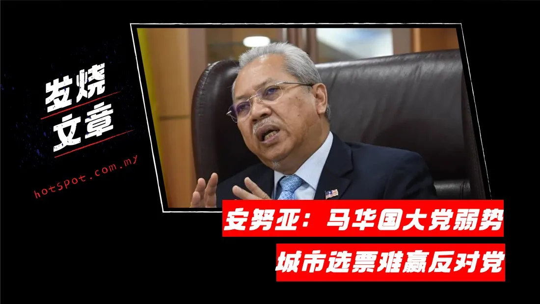 annuar_28.jpg