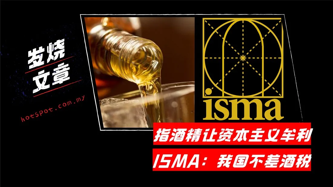 arak_2.jpg
