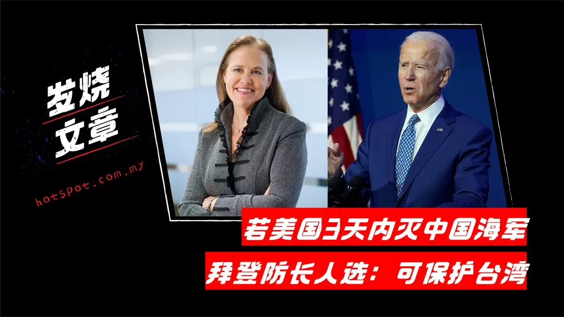 biden_5.jpg