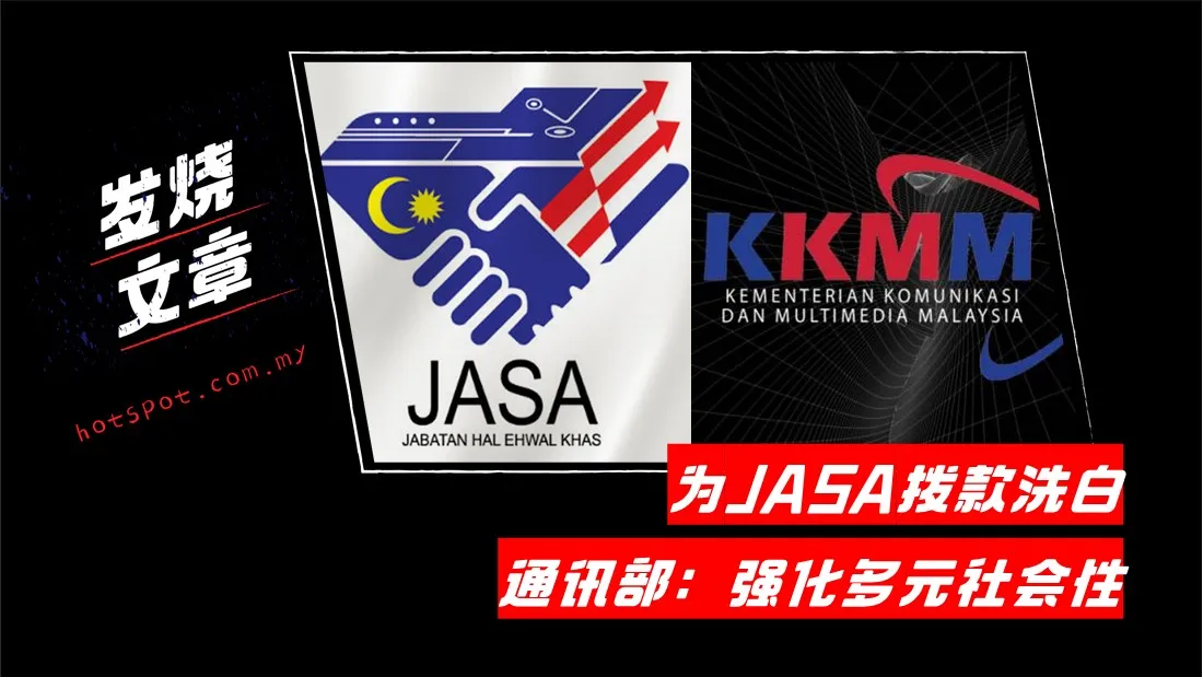 jasa_4.jpg