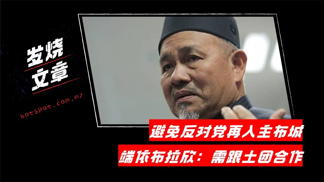 tuan_3.jpg