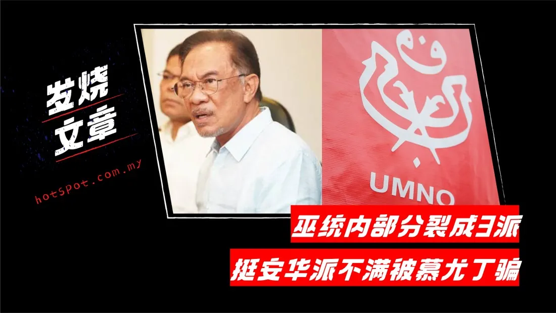 anwarumno.jpg
