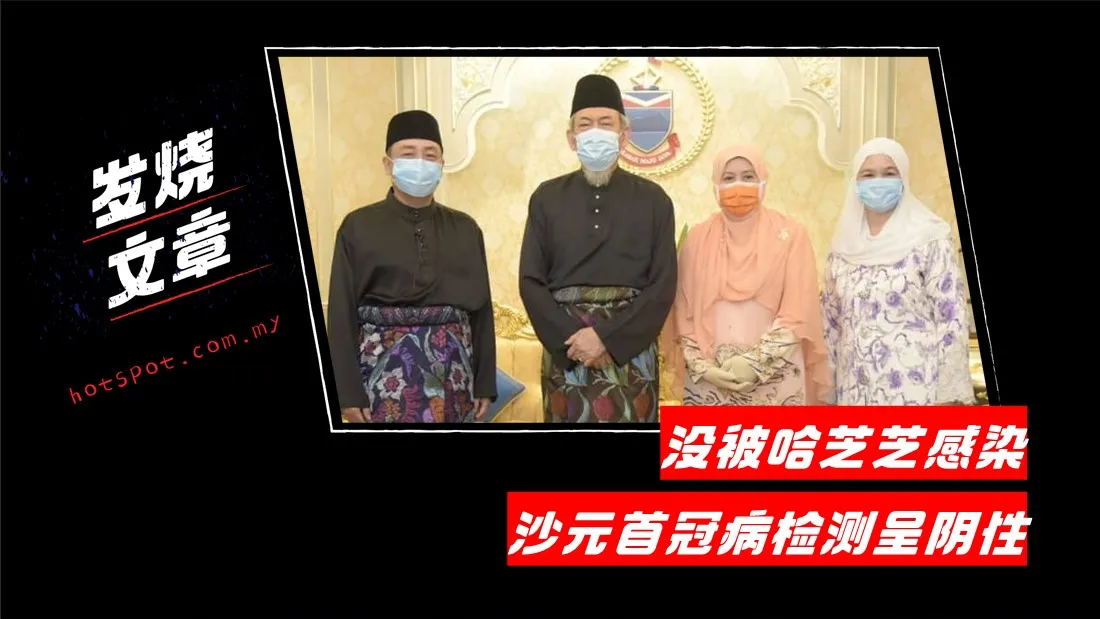 hajiji_3.jpg