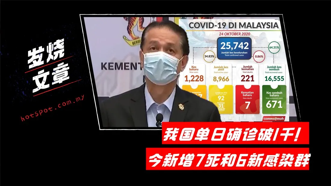 kkm_54.jpg